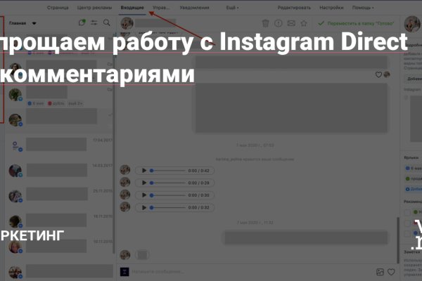 Кракен 2krnk cc