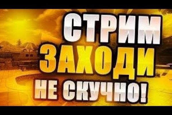 Кракен сайт kraken014 com