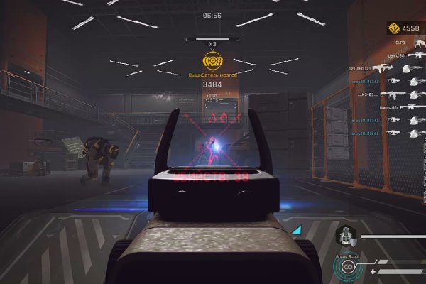 Правила модераторов кракен площадка