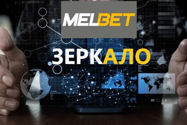 Кракен вход официальный сайт