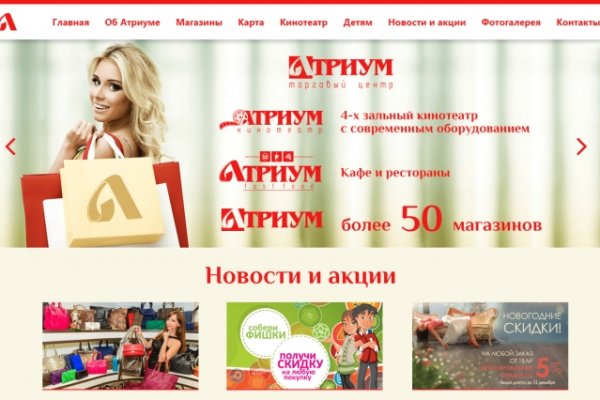 Кракен картель
