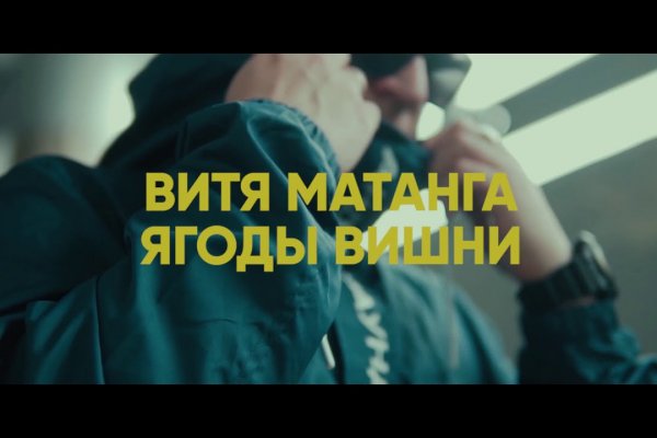 Кракен даркнет маркет плейс