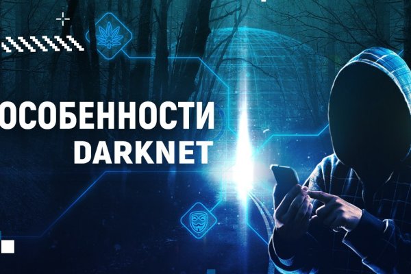 Кракен сайт krk store com